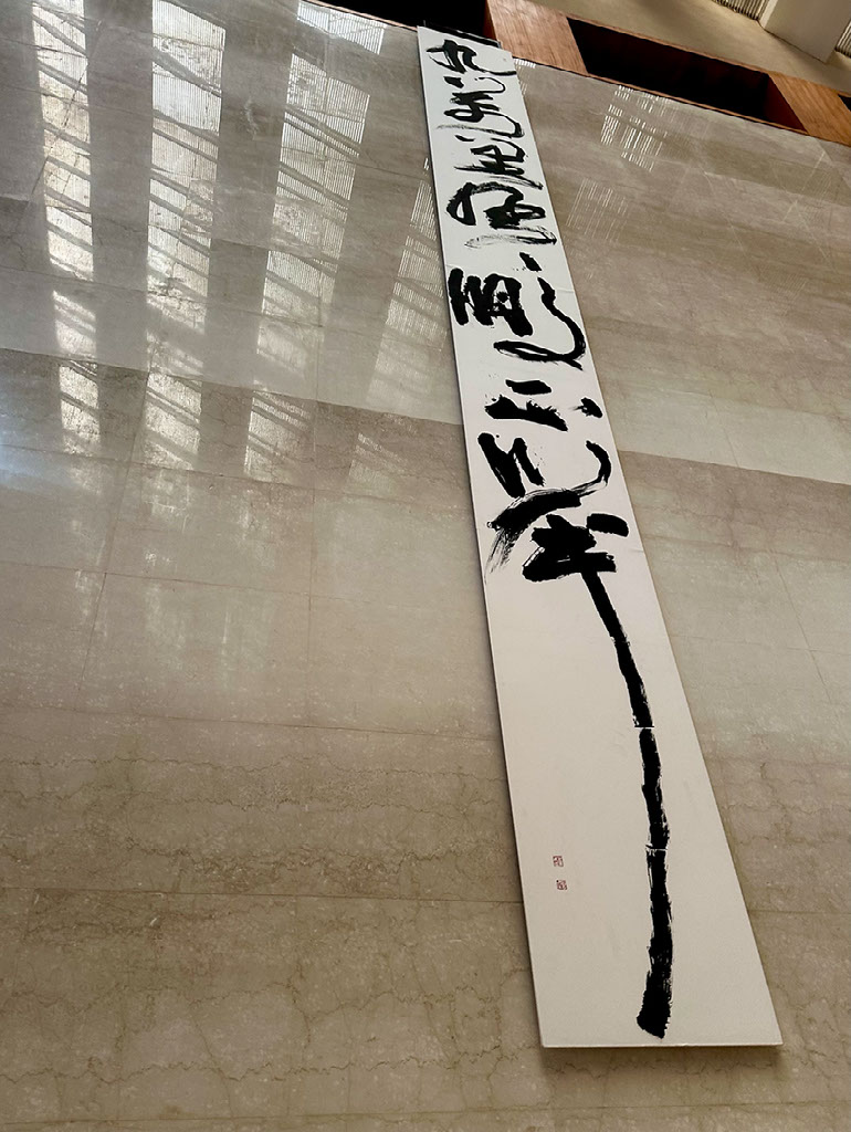 Taiwanese Hanging Scroll