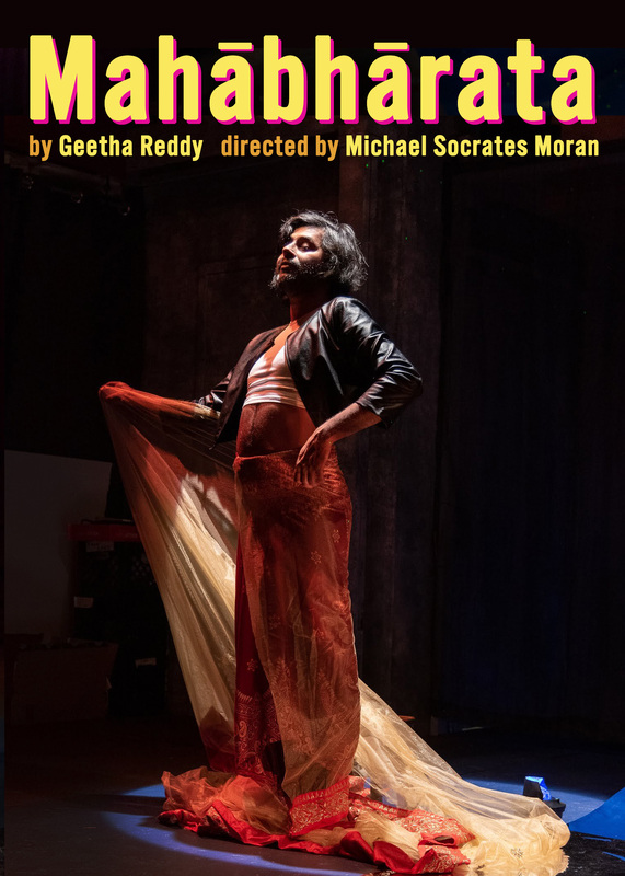 Mahābhārata Promotional Poster