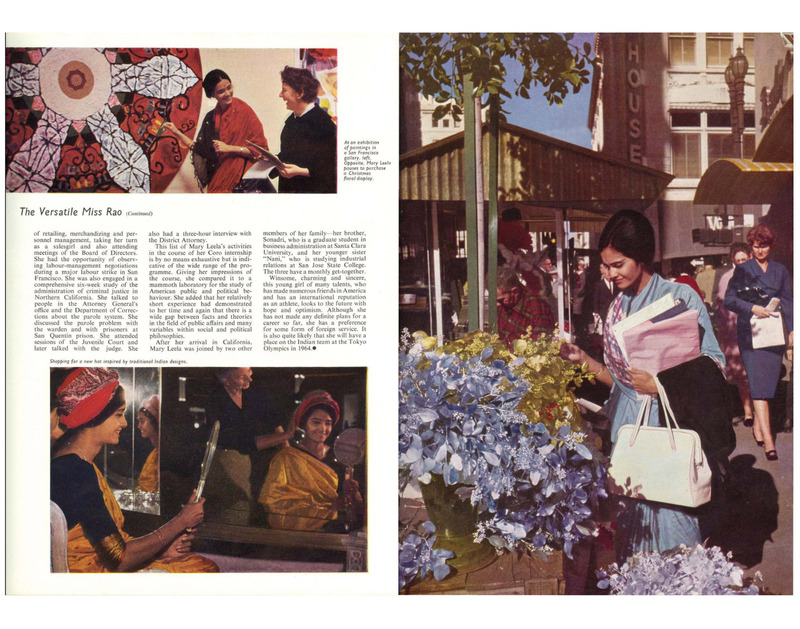 Maryleela Rao in SPAN Magazine, 1962