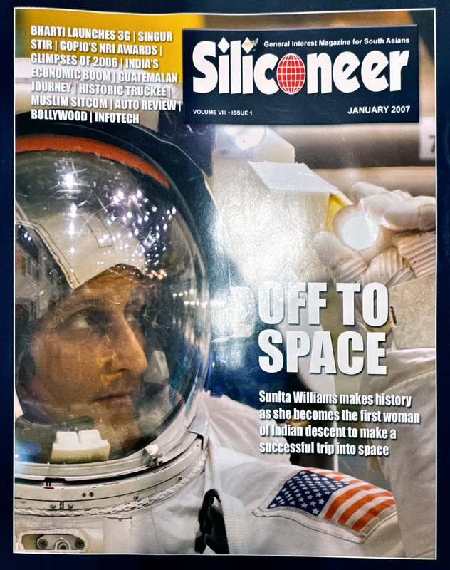Siliconeer (cover), January 2007 — “Off to Space”