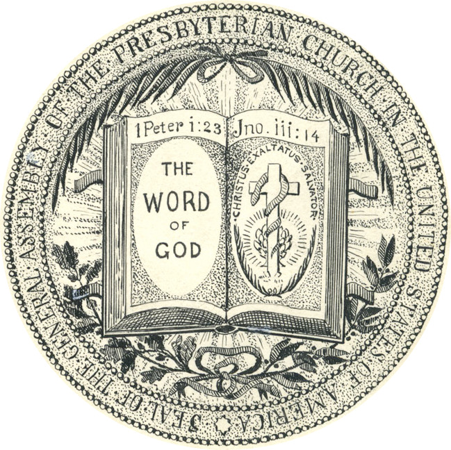 1891 Serpent Seal of the Presbyterian Church in the United States of America