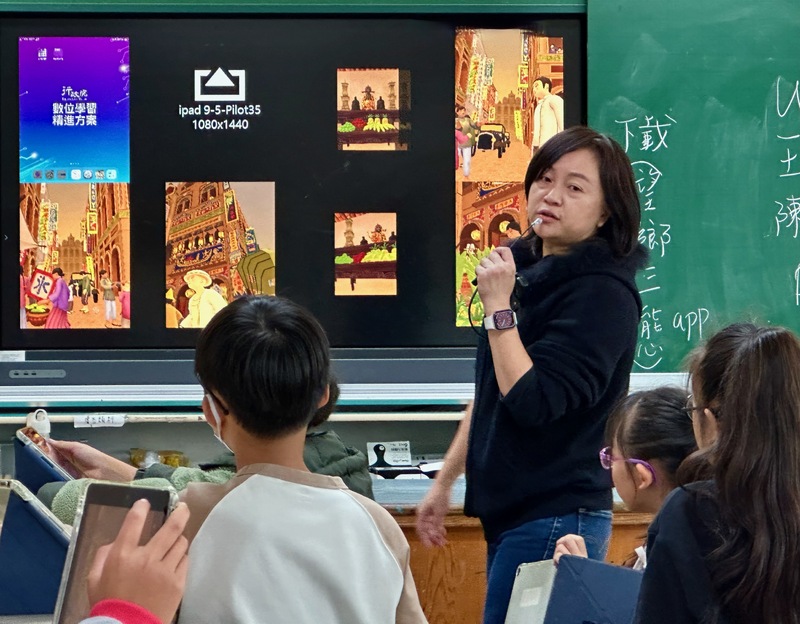 How Values are Taught
