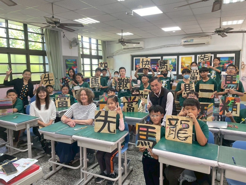 What I Learned in Art Class