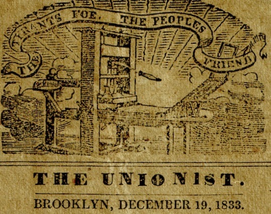 Unionist Internal Masthead with Printing Press