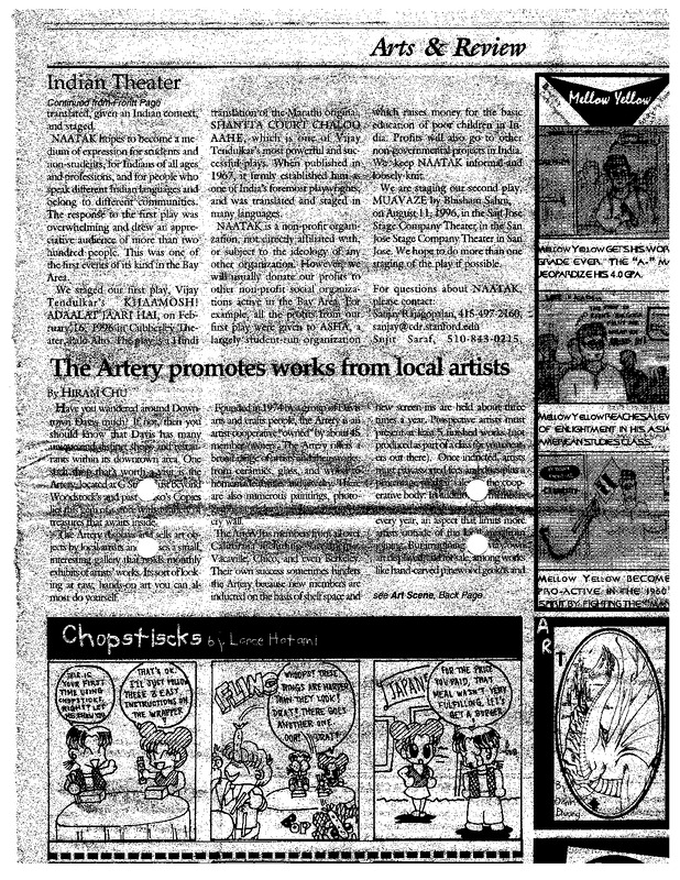 The first press received by Naatak in a local Berkeley newspaper in 1996.