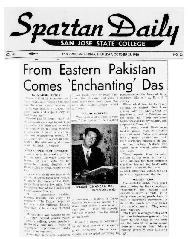 East Pakistani student, 1960