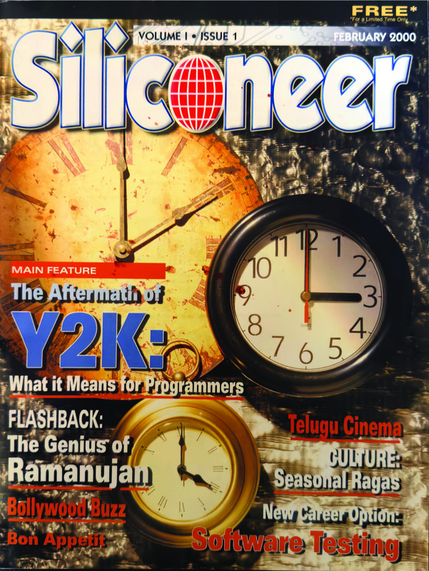 Siliconeer — Volume 1, Issue 1 (February 2000) — First Issue Cover