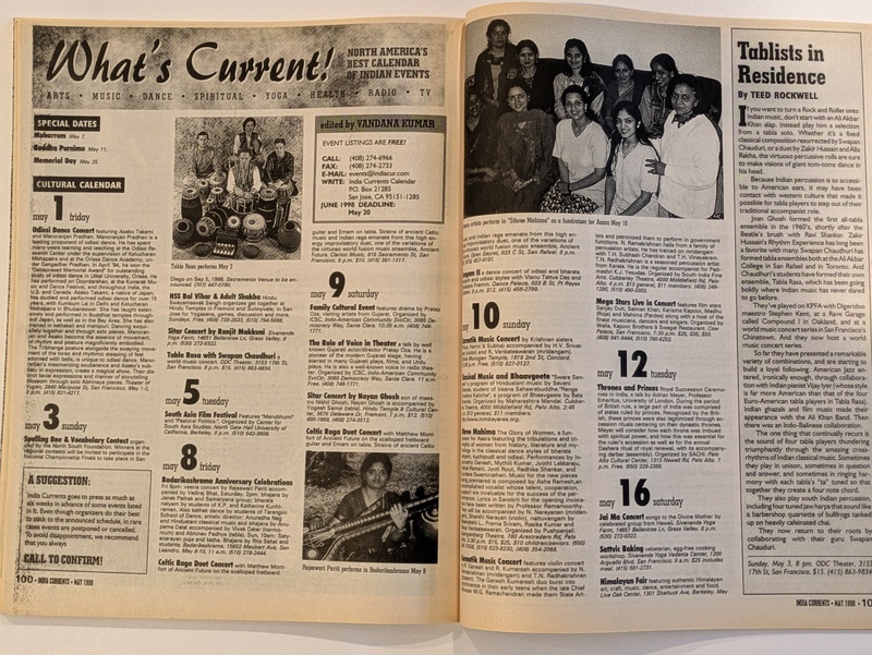 India Currents – “What’s Current!” Cultural Calendar and Feature (May 1998, Vol. 12, No. 2)