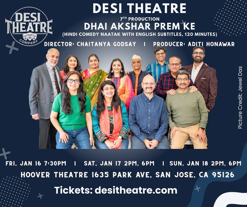 Desi Theatre, Dhai Akshar Prem Ke (2026)