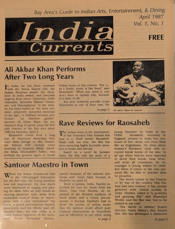 India Currents Magazine – First Issue (April 1987, Vol. 1, No. 1)