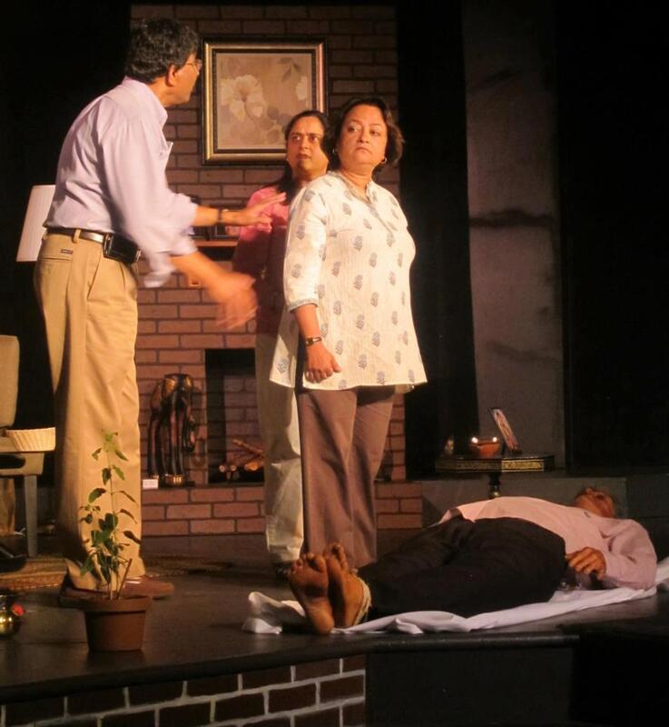 Naatak, Death in San Francisco (2012)