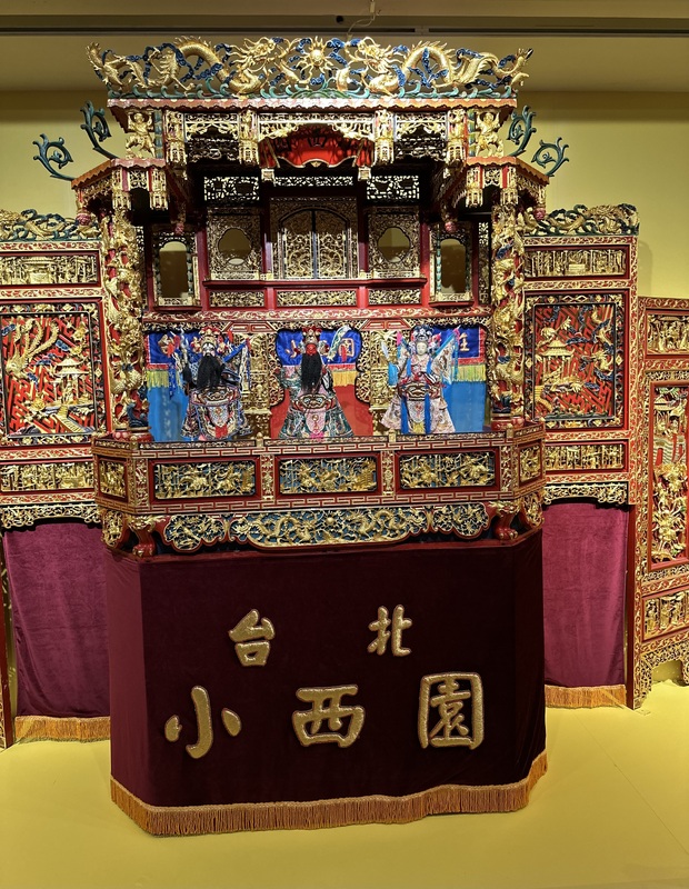 Traditional Puppet Show Stall