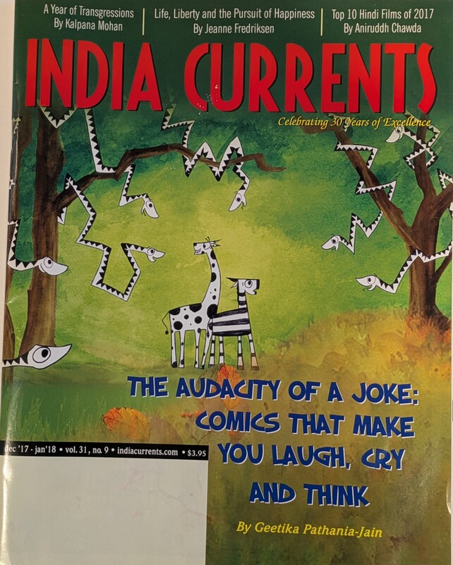 India Currents – Final Print Issue (Dec 2017–Jan 2018, Vol. 31, No. 9)