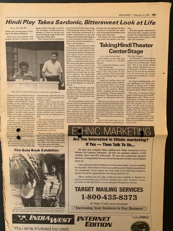 India West coverage, contd. 1997.