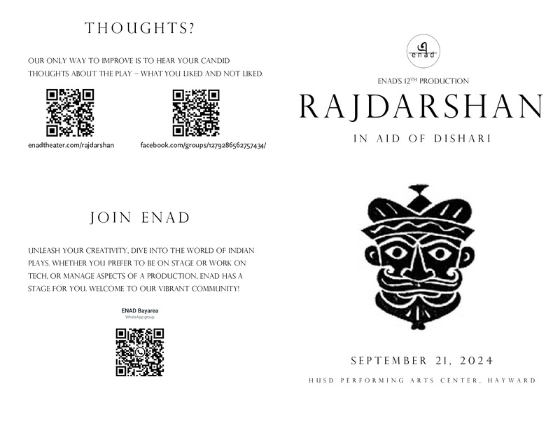 Playbill of ENAD's production of 'Rajdarshan'