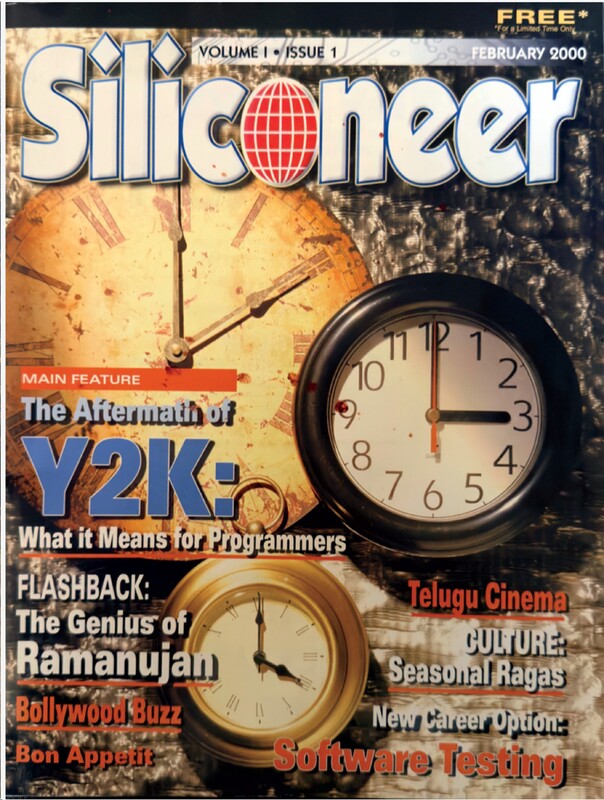 Siliconeer First Issue 
