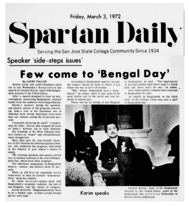 Bangladesh Day event at San Jose State College, 1972