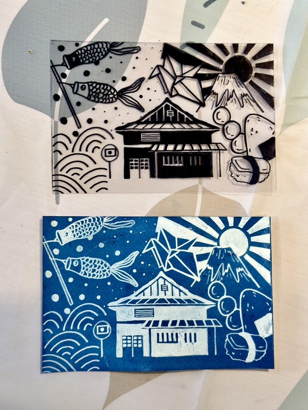 Group Lesson on Solar Prints-Teacher’s Example