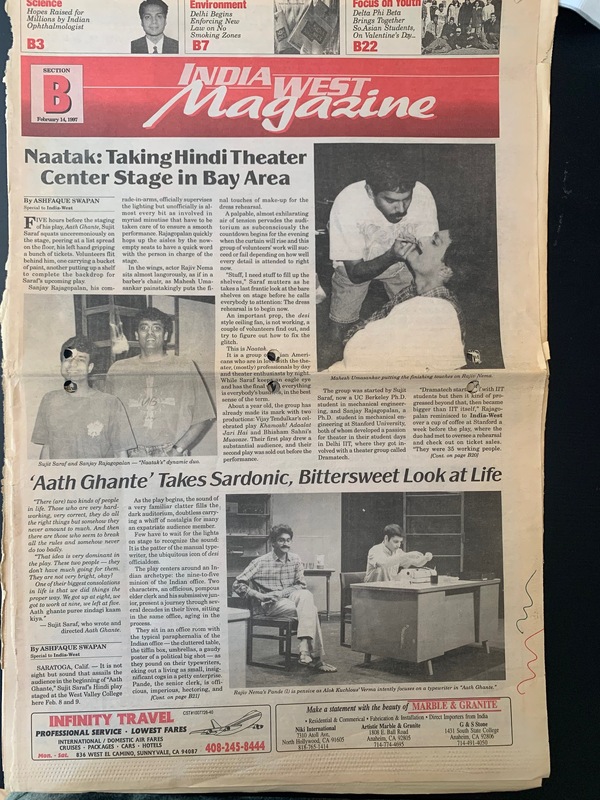 India West newspaper cover 