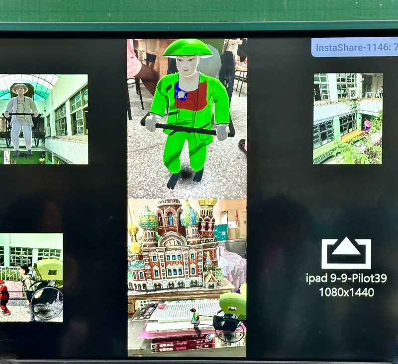 An Art Lesson Using AR with a Painting by  National Treasure Painter Kuo Hsueh-hu