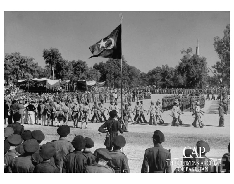 Pakistan, Independence Day. 1947
