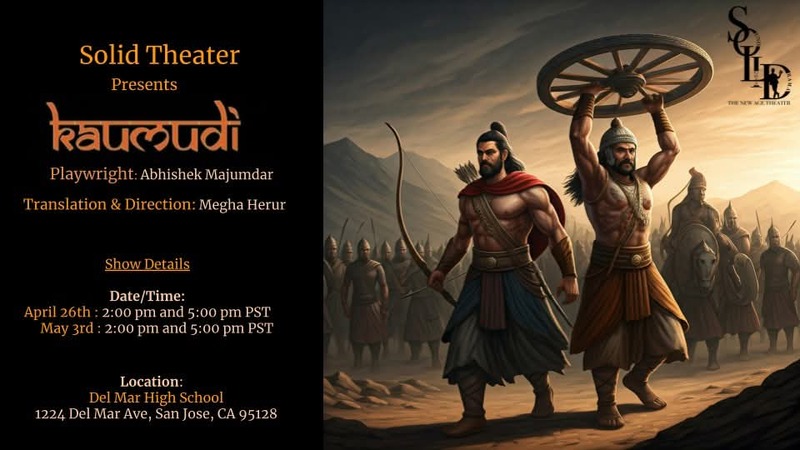 SoLiD Theater, Kaumudi (2025)