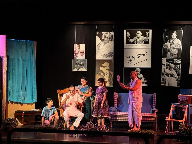 Asaa Mee Asaamee (2025)