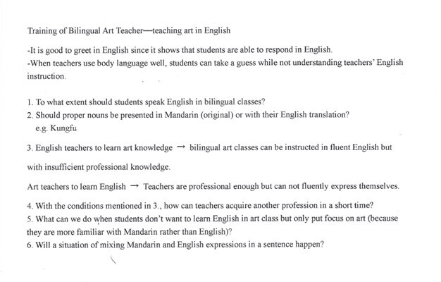 #3 Student Response (Translated by Alice Xie 謝佩娟) to “Will art classes change if English is introduced?”