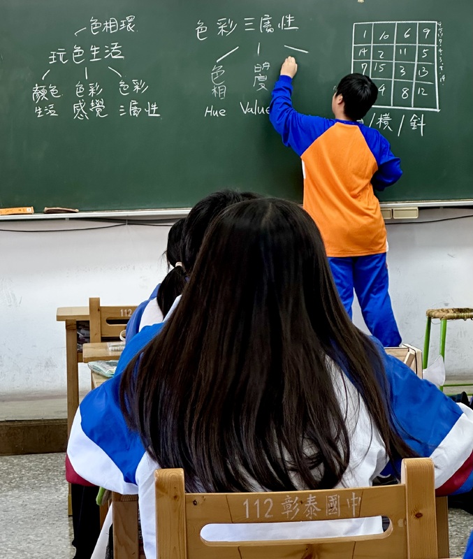 Student Volunteer