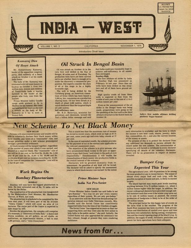 India-West, Volume 1, Number 2, Second Complimentary Issue