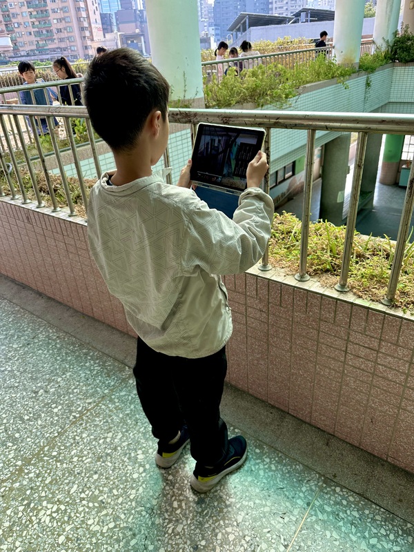 Student Using AR Outside the Classroom