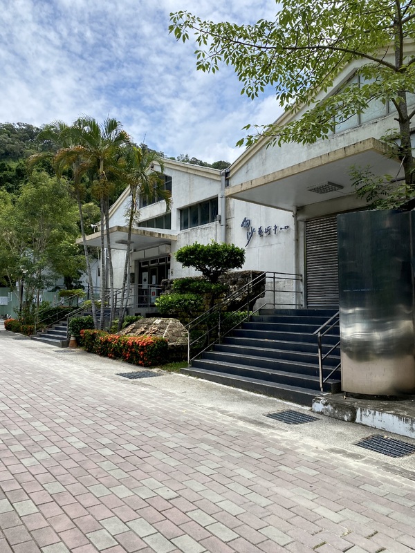 Art Department at NCUE
