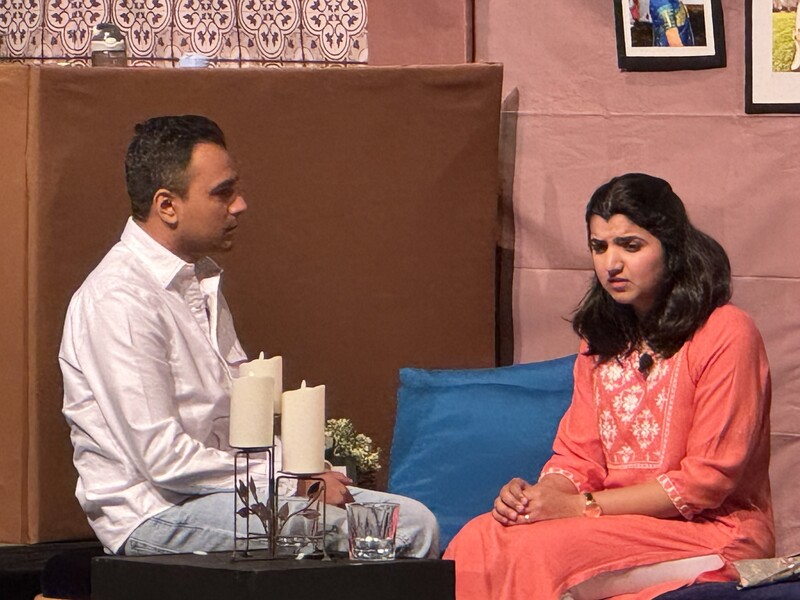 Don’t Worry, Be Happy (2025)