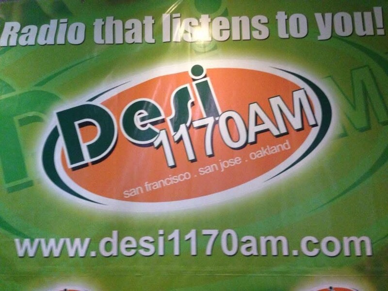 Desi 1170 AM – Former Station Logo (Predecessor to Bolly 92.3 FM)