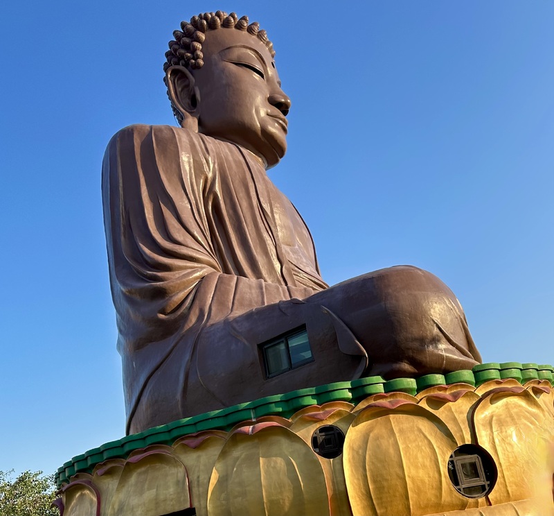 Buddha View 1