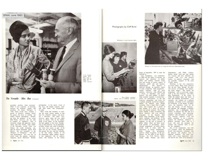 Maryleela Rao in SPAN Magazine, 1962