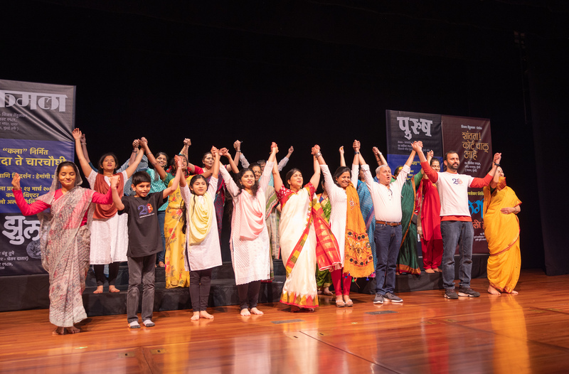 Sharda Te Char Choughi (2023)