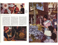 Maryleela Rao in SPAN Magazine, 1962