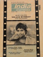 India Currents – “Salaam Bombay!” Issue (October 1988, Vol. 2, No. 7)