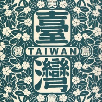 Taiwan Tourist Folder