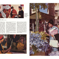 Maryleela Rao in SPAN Magazine, 1962