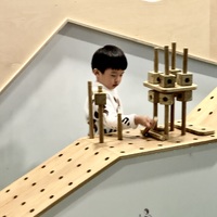 Building a Future