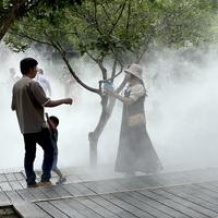 Interactive exhibit at the National Art Center for Traditional Arts