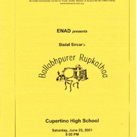 Playbill of 'Balabhpurer Rupkotha'