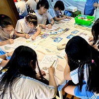 Students Working on Solar Prints