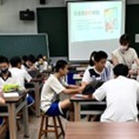 Students working on Self-Portrait Art Lesson in Mandarin