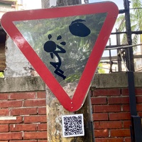 Student Art Reimagining Forgotten Spaces of the Japanese Era #3