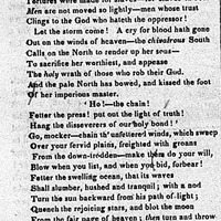 A Word to the South, as it appeared in The Liberator