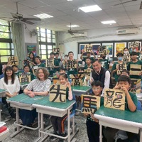 What I Learned in Art Class