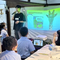 Student Teacher Example of Avatar Self-Portrait